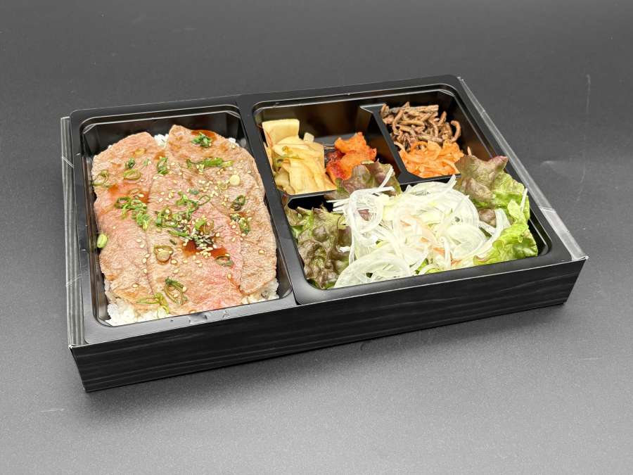 【特製】大トロ炙りロース弁当｜焼肉ふじみ清水店テイクアウト